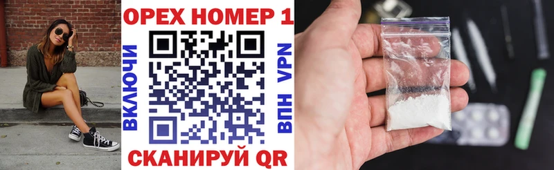 Кокаин Боливия Купить Полярные Зори
