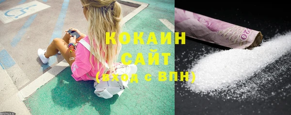 первитин Зеленодольск